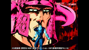 北斗の拳　DVDコレクション 43 最終章　SP　ラオウ伝 ユリア　山本百合子 81M68LYFSwL._AC_SY200_QL15_.jpg