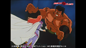 北斗の拳　DVDコレクション 43 最終章　SP　ラオウ伝 ユリア　山本百合子 北斗の拳 DVDコレクション 43 最終章 SP ラオウ伝 ユリア 山本百合子