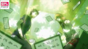 「ちはやふる」シリーズ ちはやふる 第二十首 「くもゐにまがふおきつしらなみ」