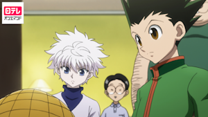 892,ワンピース HUNTER×HUNTER 892,ワンピース HUNTER×HUNTER Amazon