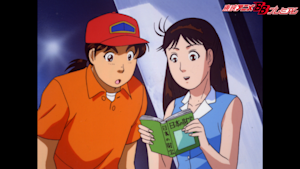 第13話 「悲報島殺人事件」ファイル1