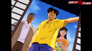 第20話 「飛騨からくり屋敷殺人事件」ファイル3