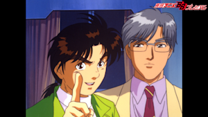 第27話 「金田一少年の殺人」ファイル4