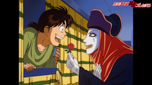 第33話 「魔術列車殺人事件」ファイル1