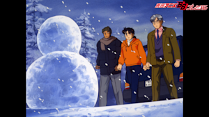 第38話 「雪夜叉伝説殺人事件」ファイル2