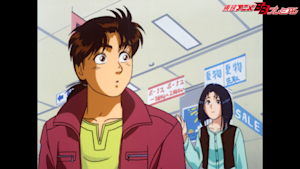 第51話 「仏蘭西銀貨殺人事件」ファイル1