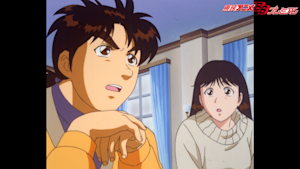 第58話 「魔神遺跡殺人事件」ファイル3