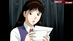 第125話 「瞬間消失の謎」