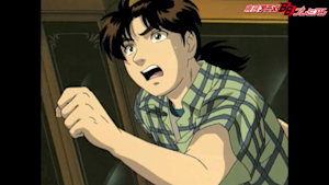 第129話 「殺戮のディープブルー」ファイル4