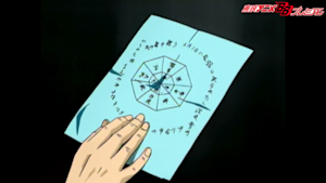 第132話 「出雲神話殺人事件」ファイル1