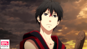 曇天に笑う 第01話 三兄弟、曇天に立つ