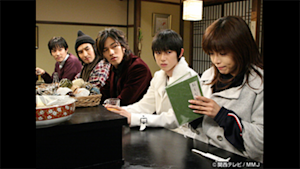 ＃4 お金はあるけどヒマはない ハワイ旅行で大ゲンカ！