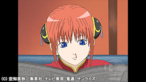 第5話 ジジィになってもあだ名で呼び合える友達を作れ