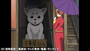 第10話 疲れた時は酸っぱい物を