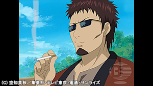 第16話 考えたら人生ってオッさんになってからの方がながいじゃねーか！恐っ！