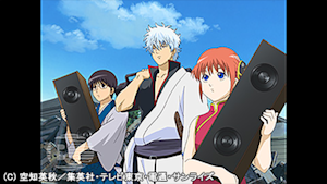 第17話 親子ってのは嫌なとこばかり似るもんだ