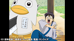 第18話 ああ やっぱり我が家が一番だわ