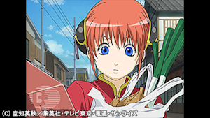 第23話 困った時は笑っとけ笑っとけ