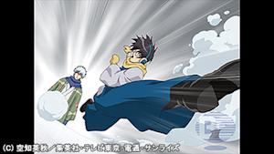 第38話 雪ではしゃぐのは子供だけ／冬に食べるアイスもなかなかオツなモンだ