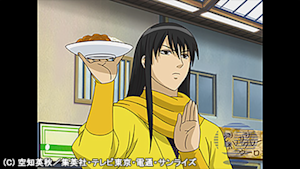 第44話 お母さんだって忙しいんだから夕飯のメニューに文句つけるの止めなさい