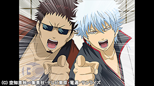 第49話 ギャンブルのない人生なんてわさび抜きの寿司みてぇなもんだ