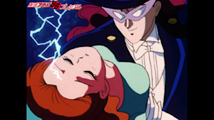 第19話 うさぎ感激！タキシード仮面の恋文