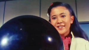 第13話「生命を持つ黒い玉（ブラックホール）」