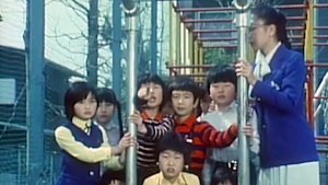 第16話「悪魔が校庭を走る」