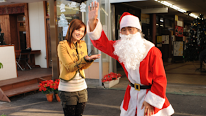 第44話「素敵な聖夜」