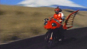 第17話 「富士山大爆発？東京フライパン作戦！」