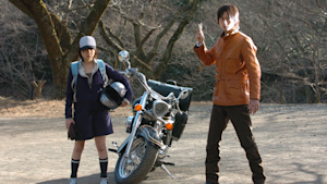 七之巻 「息吹く鬼」