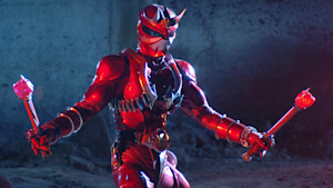 二十四之巻 「燃える紅」