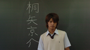 三十之巻 「鍛える予感」