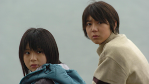 四十之巻 「迫るオロチ」