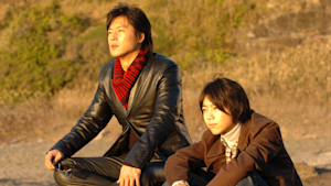 最終之巻 「明日なる夢」