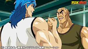 第007話 最大最強の狼！バトルウルフ、復活！