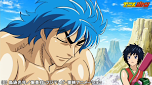 第011話 疾走、リーガル島！ジュエルミートを目指せ！