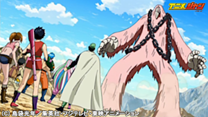 第013話 最強の助っ人！激突、ココ対GTロボ！