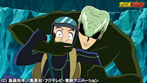 第032話 食の再生屋と伝説のスープの行方！