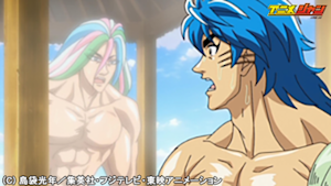 第038話 豪快治療！再生屋・与作登場！