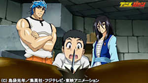 第057話 渾身の一作！完成メルク包丁！