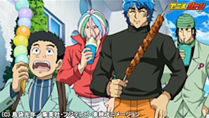 第058話 超セレブ！グルメ馬車の夢の旅！