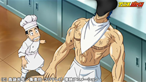 第094話 クライマックス！残された最悪の食材！