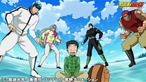 第100話 百回記念で四天王全員大集合！