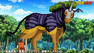 第098話 隠された修行食材！一龍からの緊急指令！