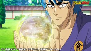 第107話 迫る脅威！いそげ、トリコ！シャボンフルーツへの道！