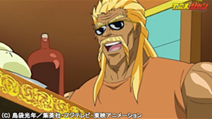 第111話 幻の食材“C” 一龍と最強第0ビオトープ