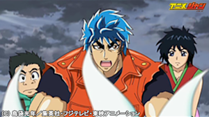 第117話 トリコ新たなる危機 忍び寄る四獣の本体！！