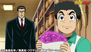 第120話 奇跡の食運で人類を救え！！