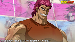 第140話 逆襲！ゼブラ始動！！